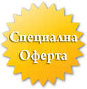 promostamp